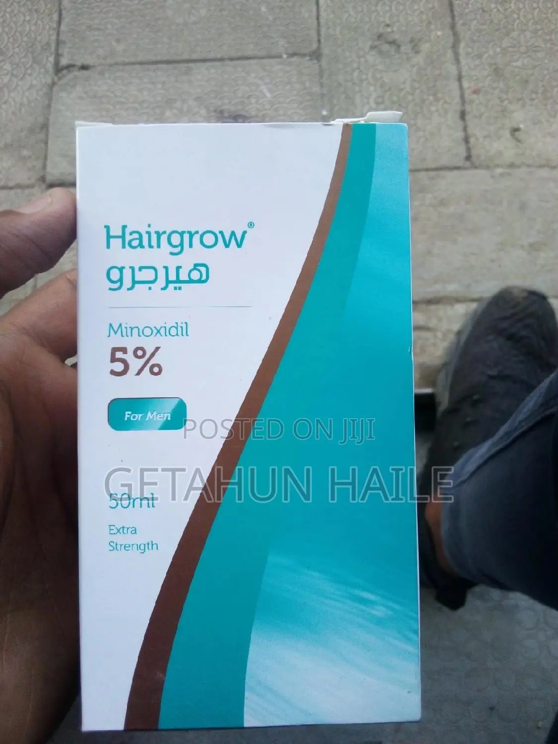 Hair Grow Minoxidil