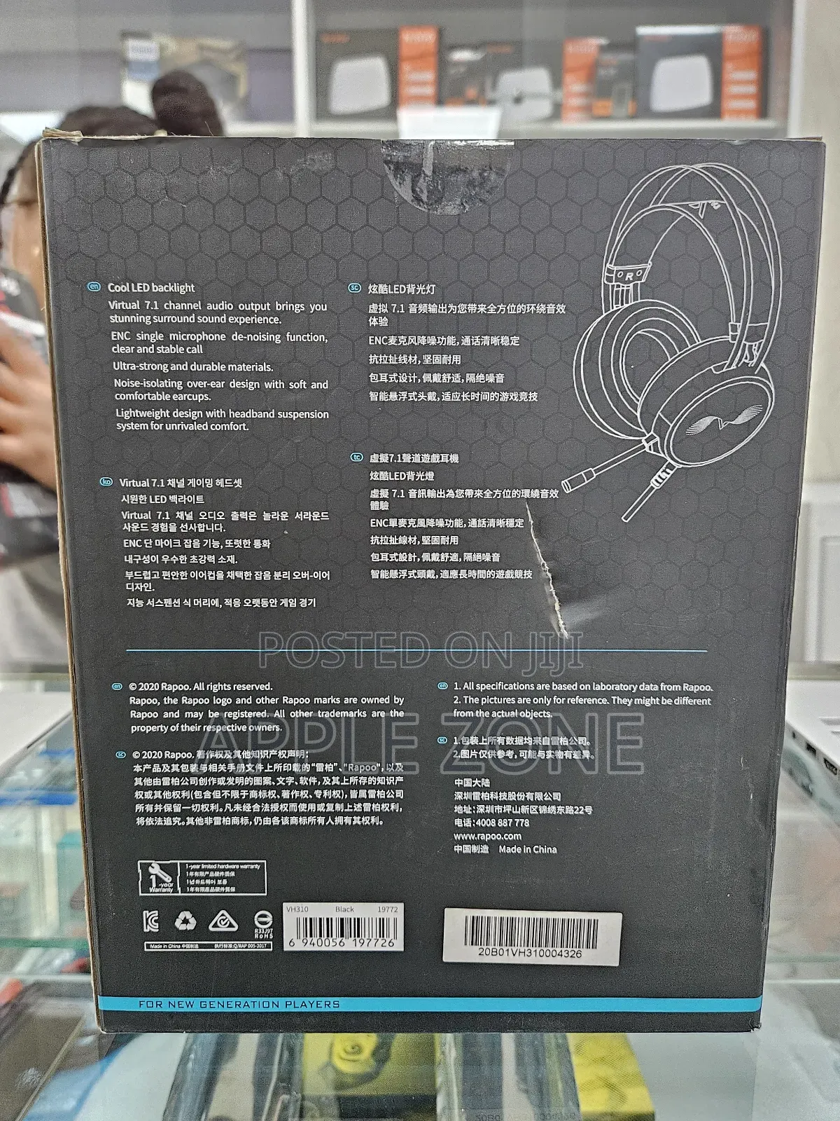 Rapoo Gaming Headset