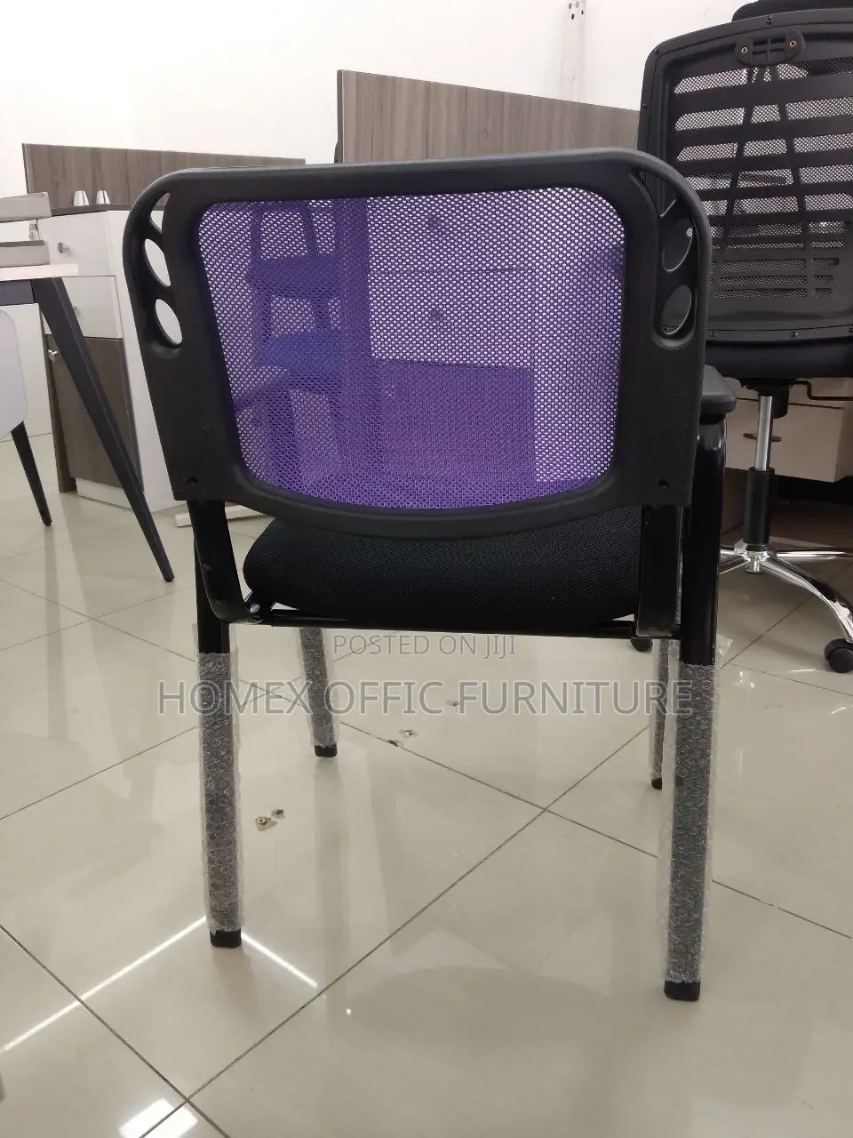 Office Furniture Guest Chair የቢሮ እንግዳ ወንበ