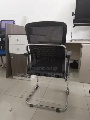Office Guest Chair የቢሮ ወንበር
