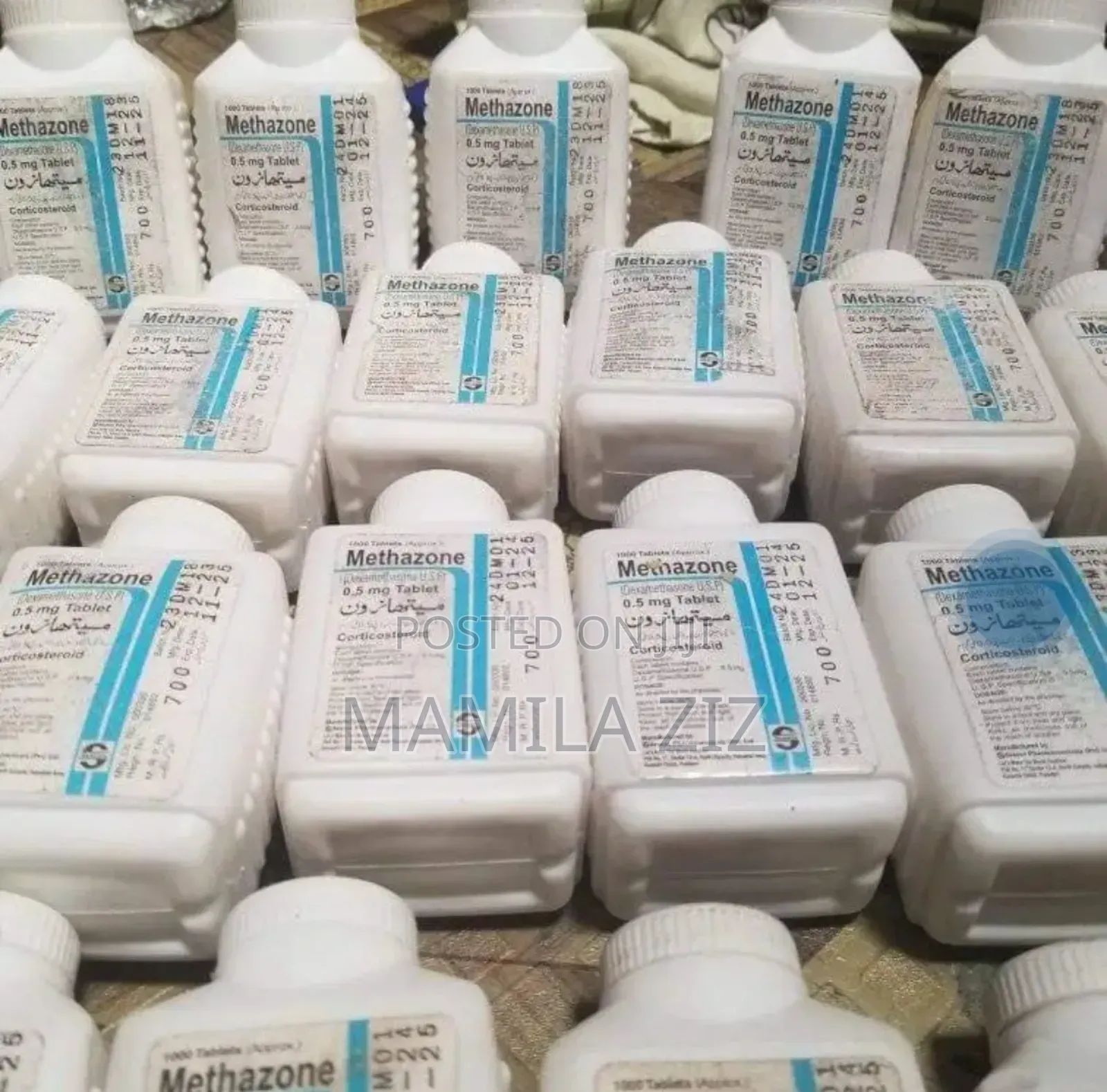 ሲሞስ Semos የሰውነት ማወፈሪያ