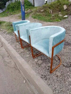 ከፋይ / ወንበር