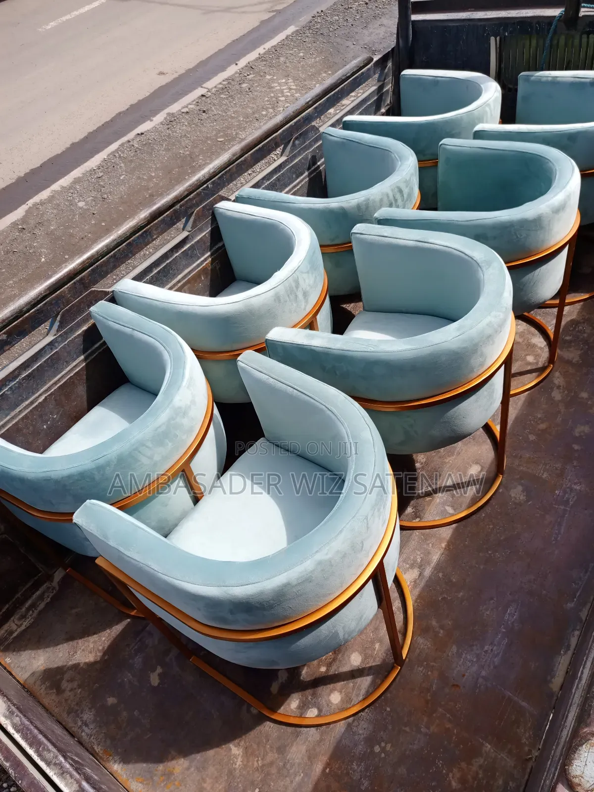 ከፋይ / ወንበር