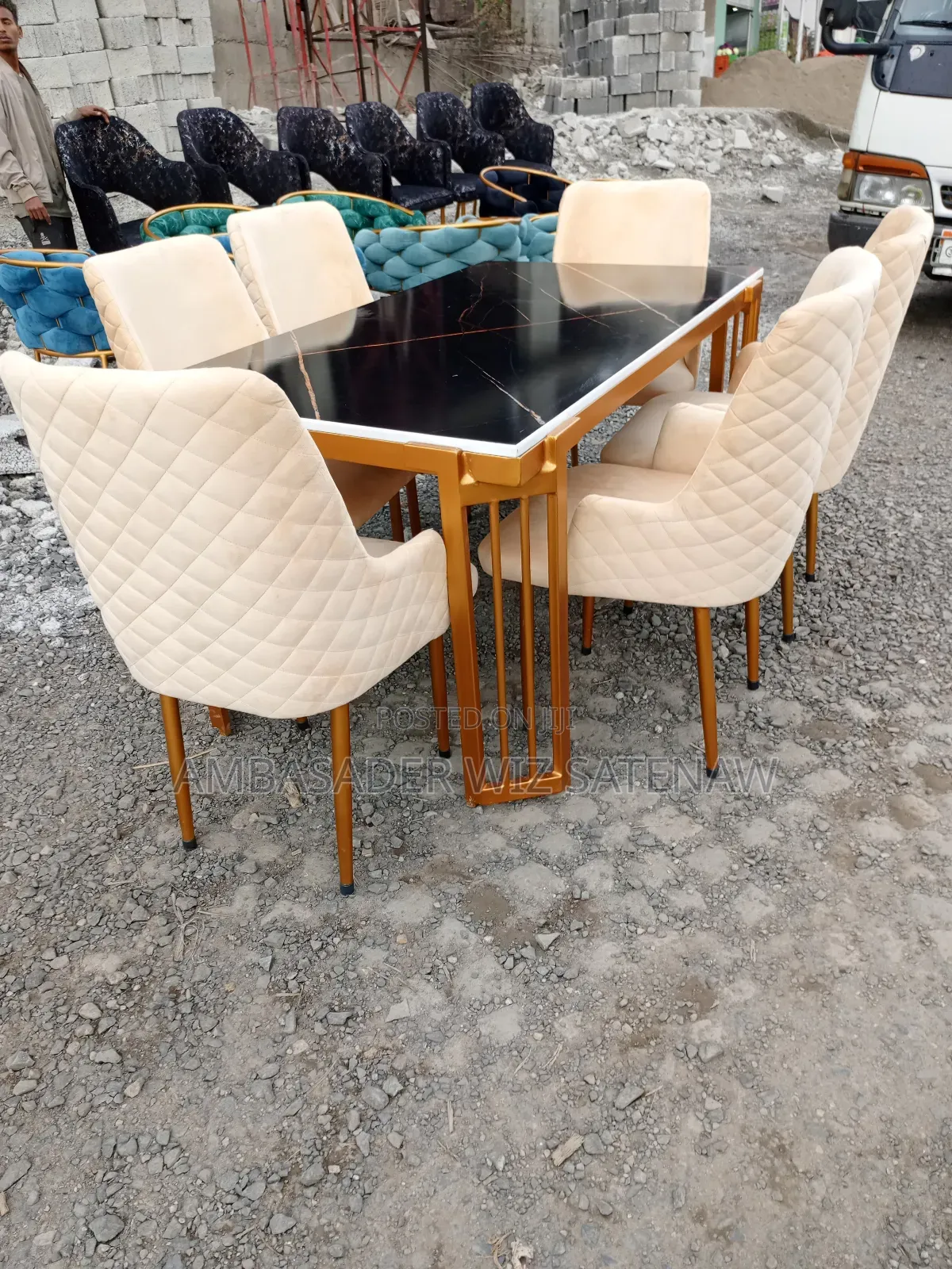 የመመገቢያ ጠረጴዛ