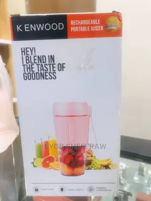 Photo - Portable Charged Juicer