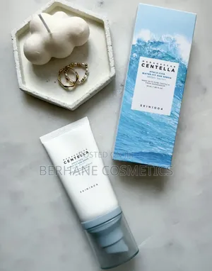 Photo - Centella Sunscreen