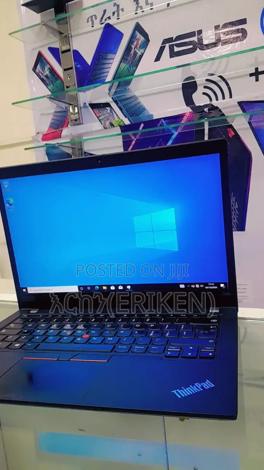 Laptop Lenovo Thinkpad T490s 16GB Intel Core I5 SSD 256GB