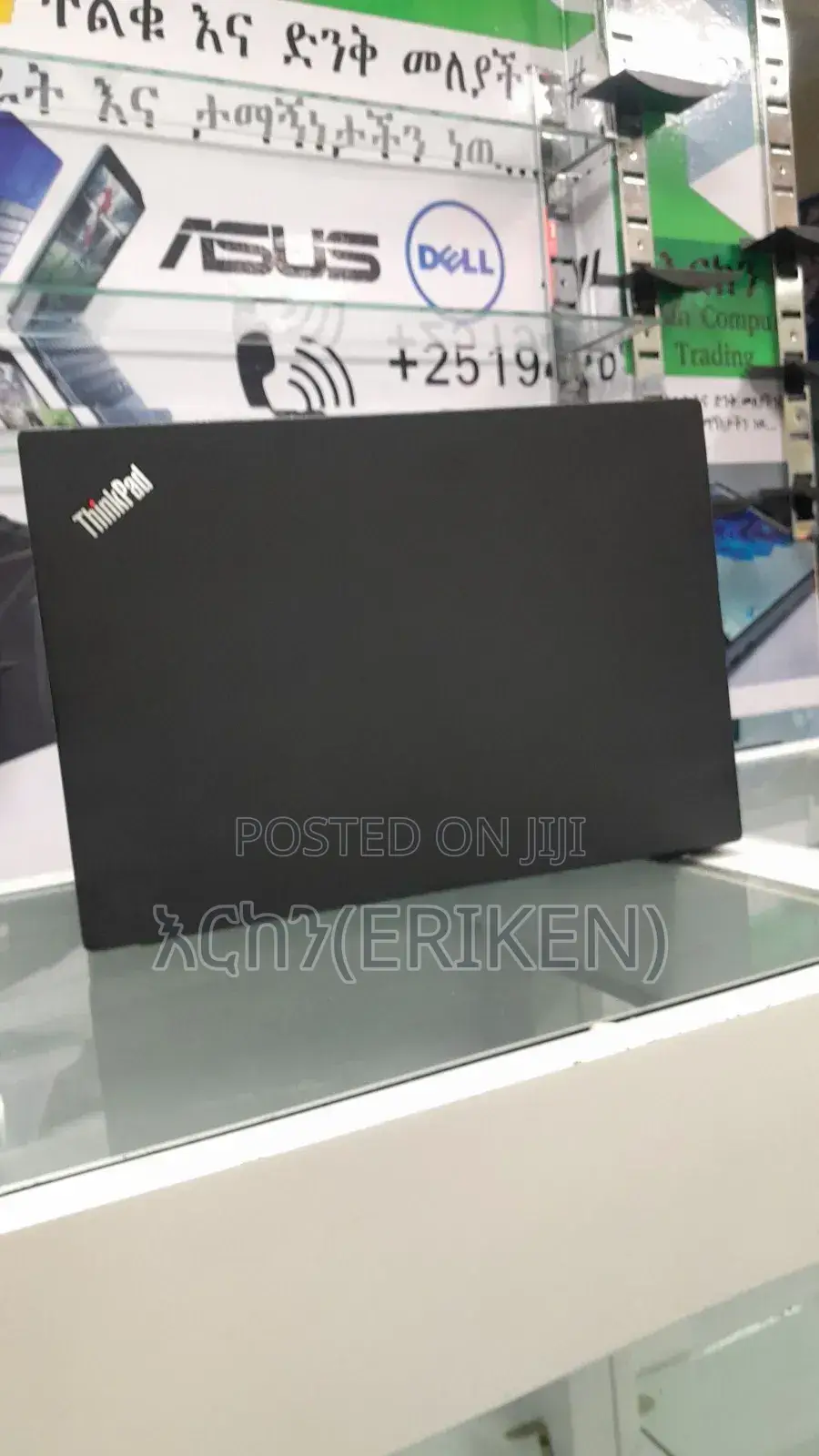 Laptop Lenovo Thinkpad T490s 16GB Intel Core I5 SSD 256GB