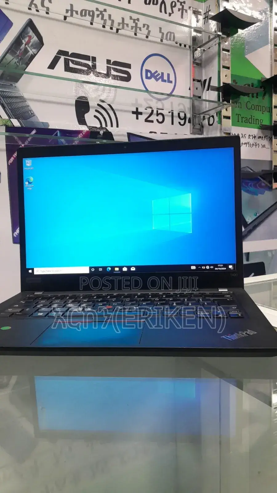 Laptop Lenovo Thinkpad T490s 16GB Intel Core I5 SSD 256GB