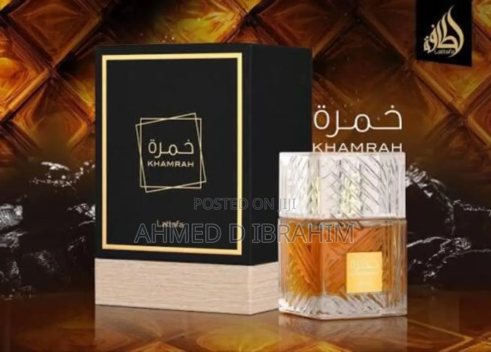 Khamrah Perfume