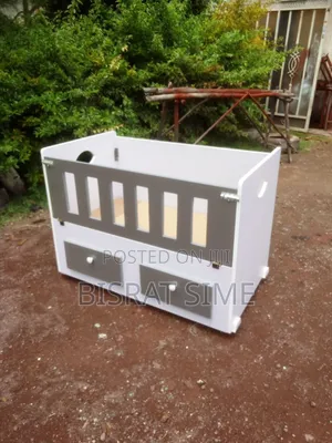 የሕጻናት አልጋ New Born Babies Beds