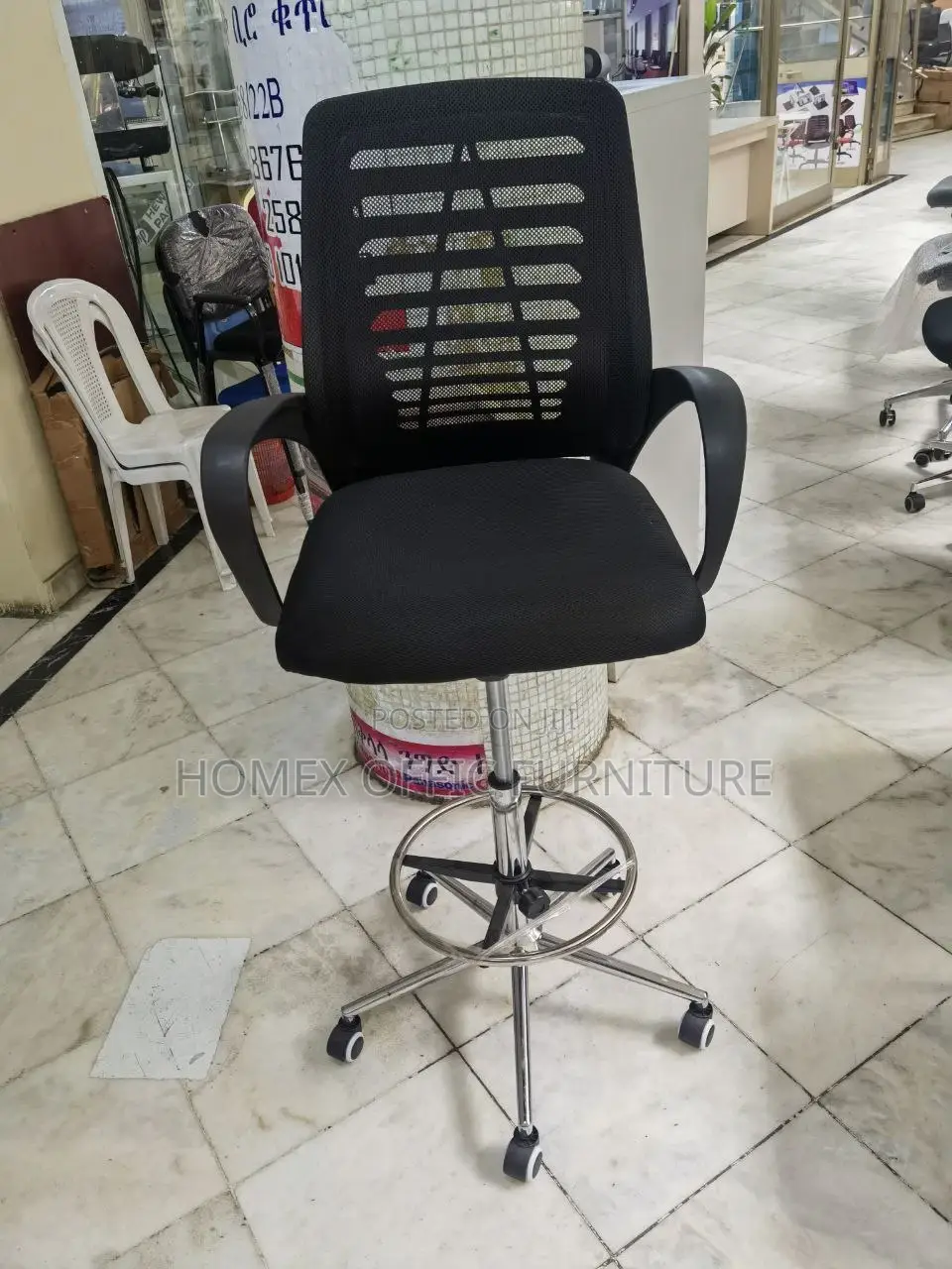 Secretarial Chair የቢሮ ወንበር