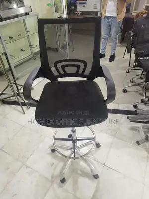 Secretarial Chair የቢሮ ወንበር