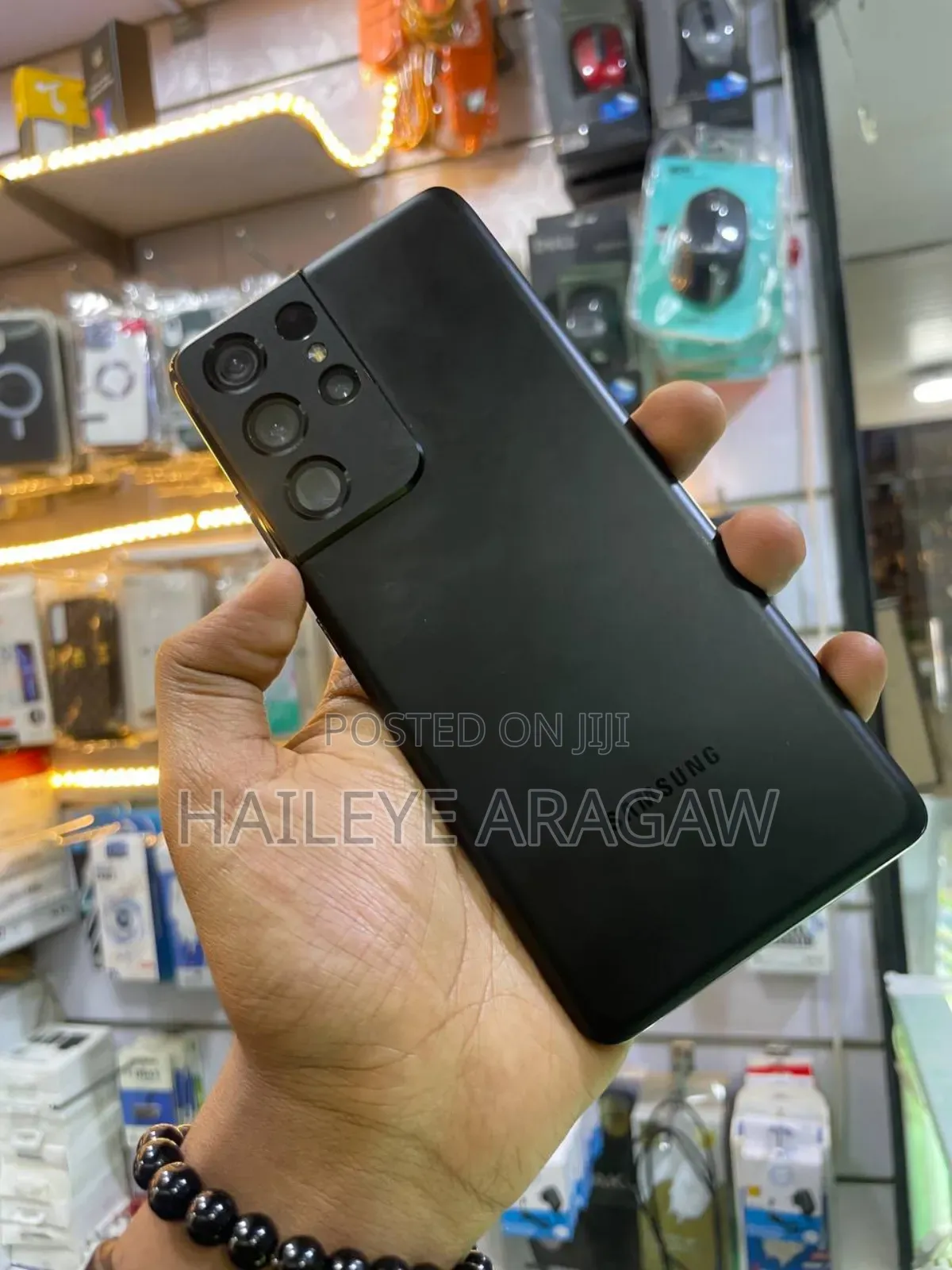 New Samsung Galaxy S21 Ultra 5G 256 GB Black