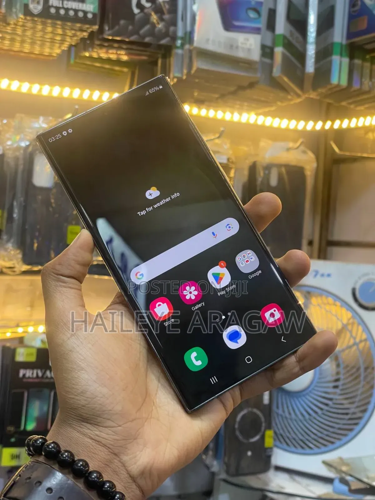 New Samsung Galaxy S23 Ultra 512 GB Gray