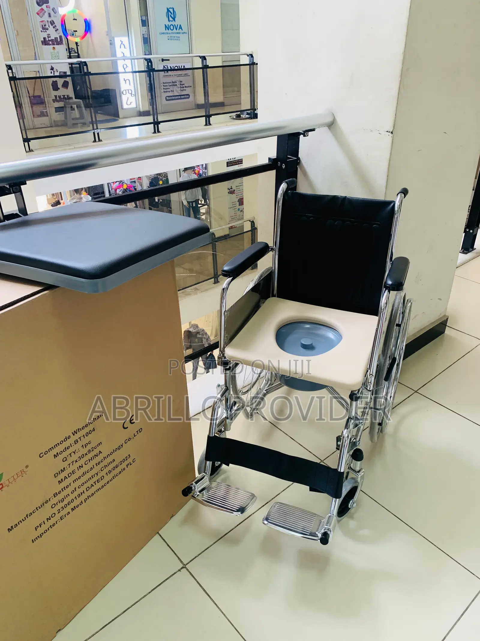 Wheelchair33wheelchair32wheelchair22wheelchair11wheelchair12