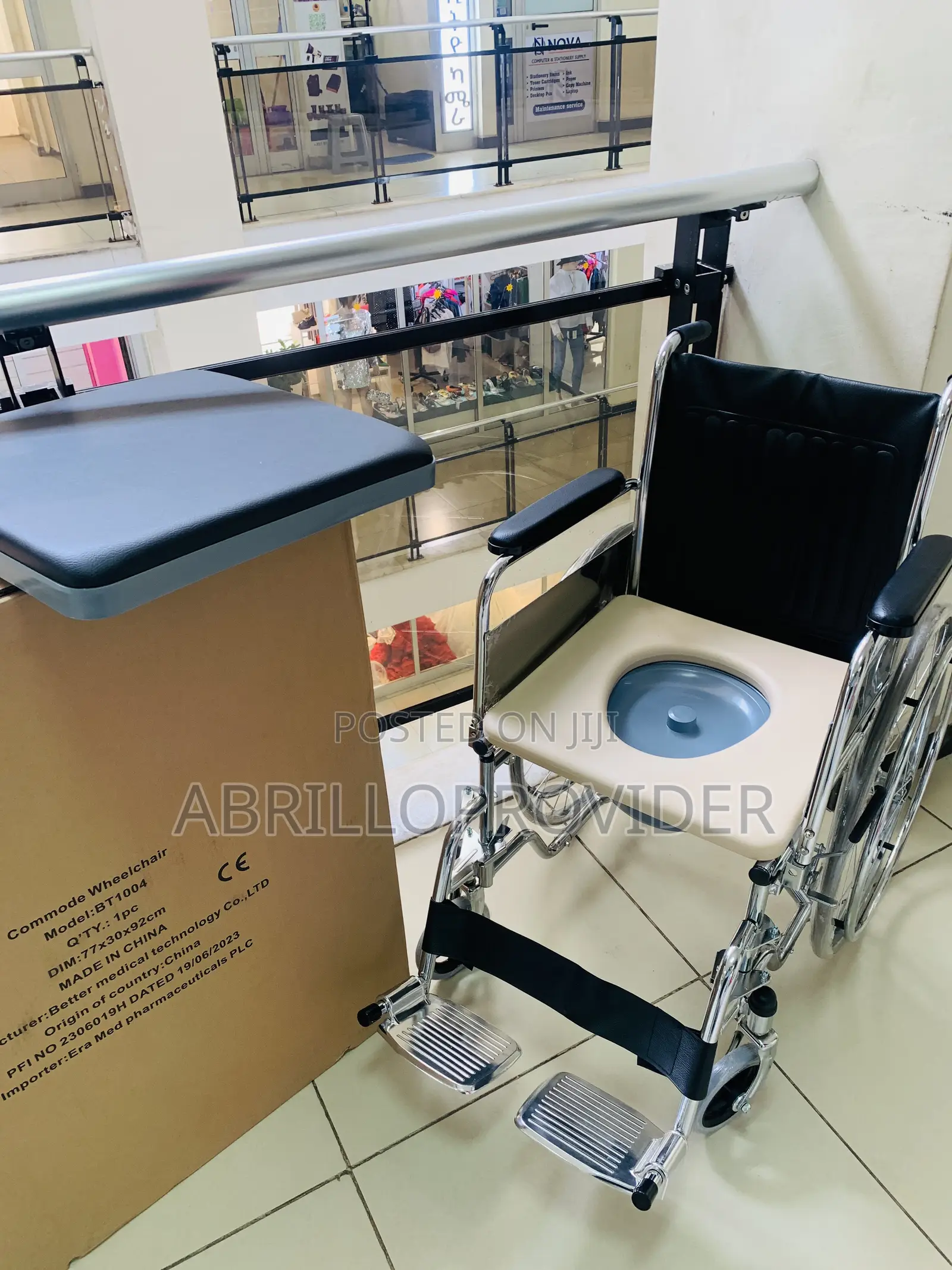 Wheelchair22wheelchair21wheelchair21wheelchair32wheelchair22