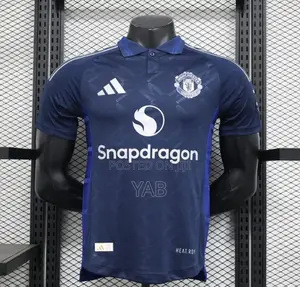 Photo - Manchester United MU Away Kit Player