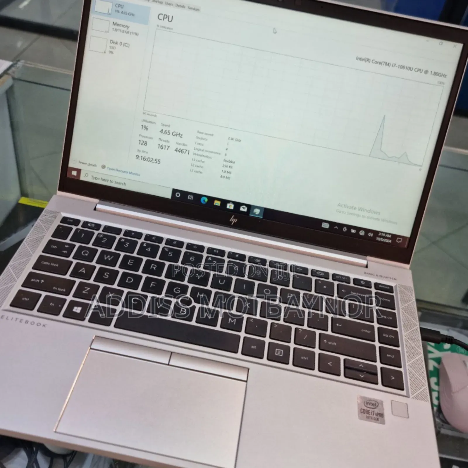 New Laptop HP Stream Notebook 16GB Intel Core I7 SSD 512GB