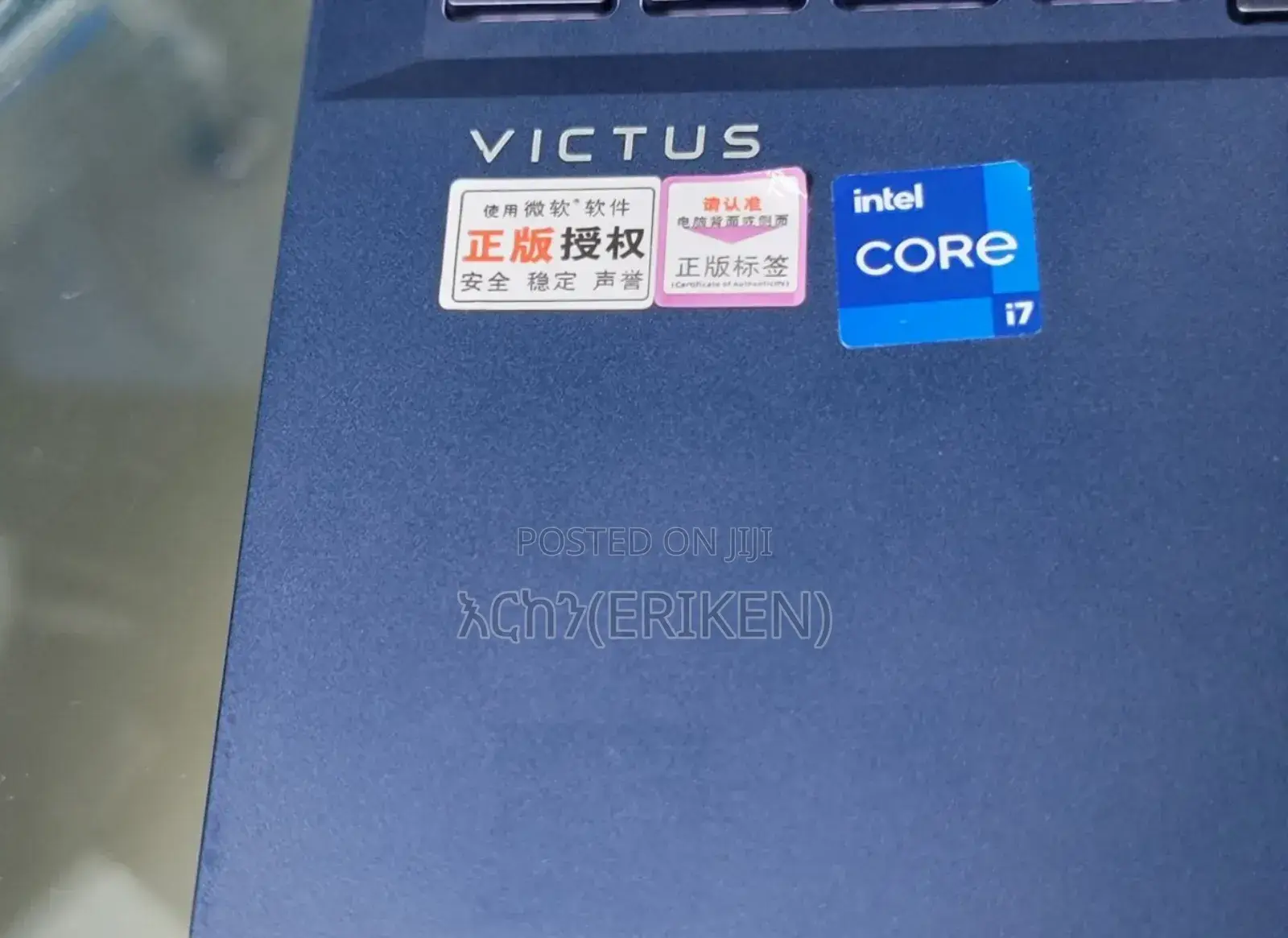 New Laptop HP Victus 16 16GB Intel Core I7 SSD 512GB