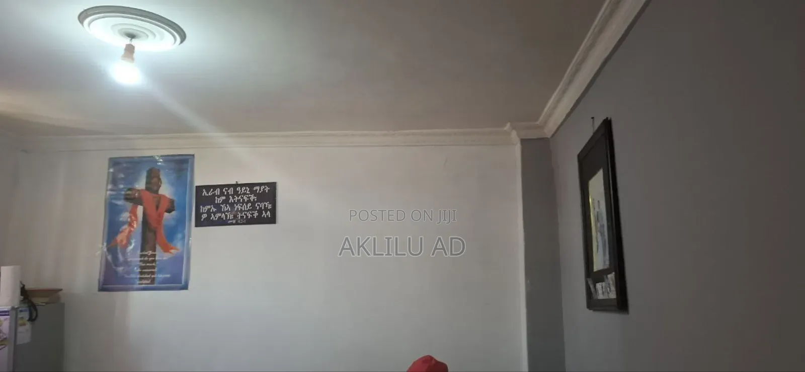 Furnished 1bdrm Condo in Bole Arbsa for sale