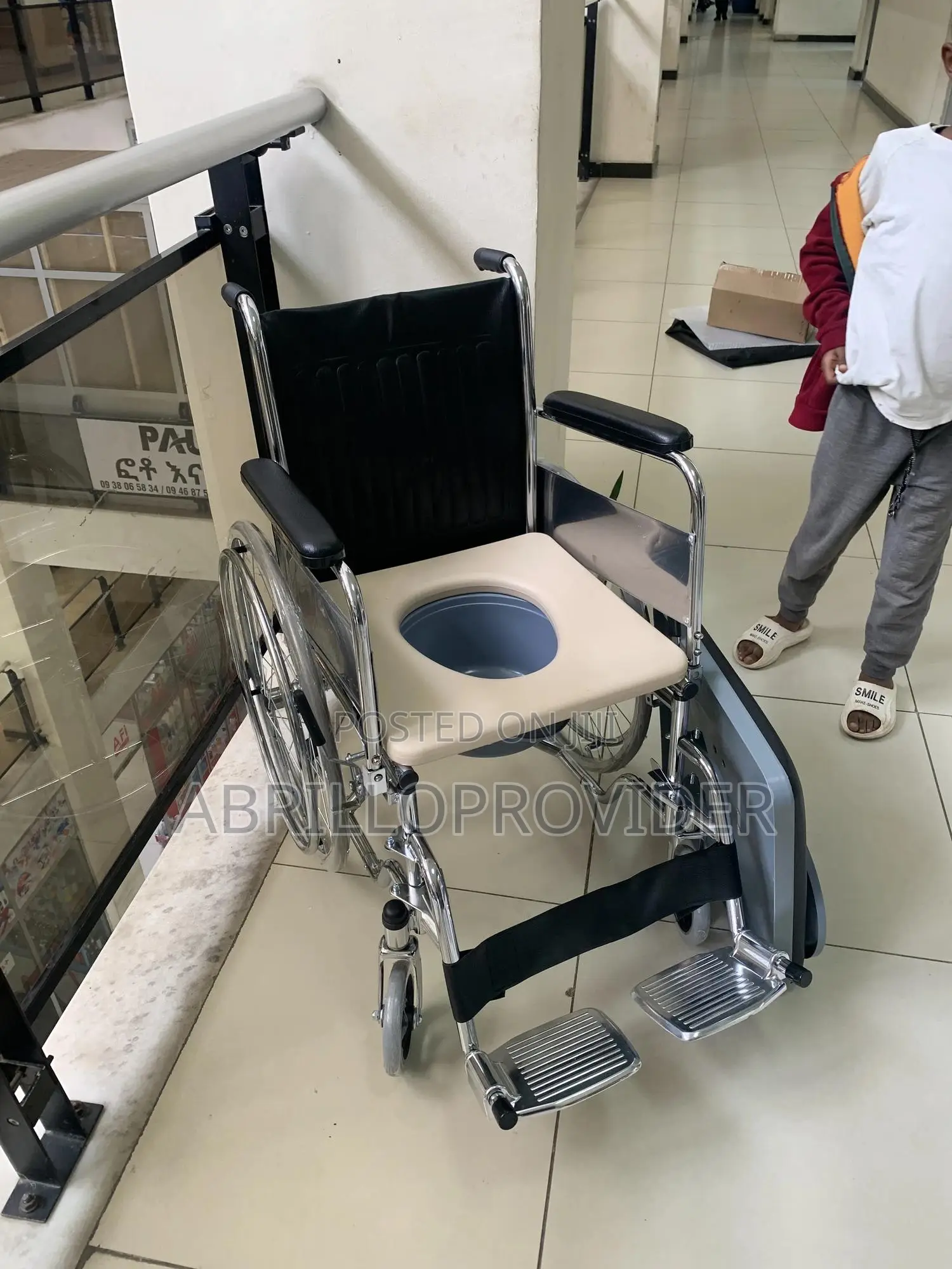Wheelchair32
