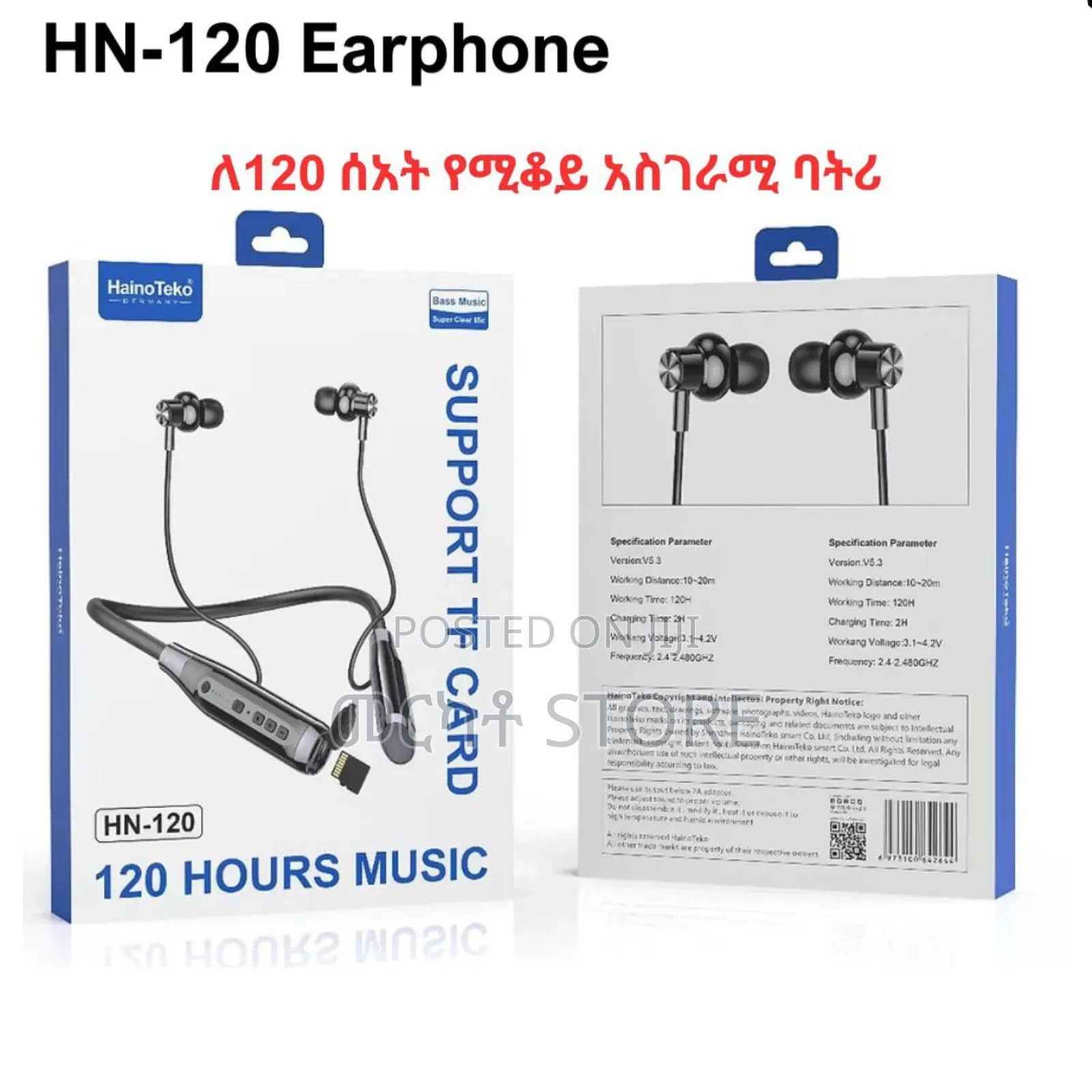HN-120 Bluetooth Headset