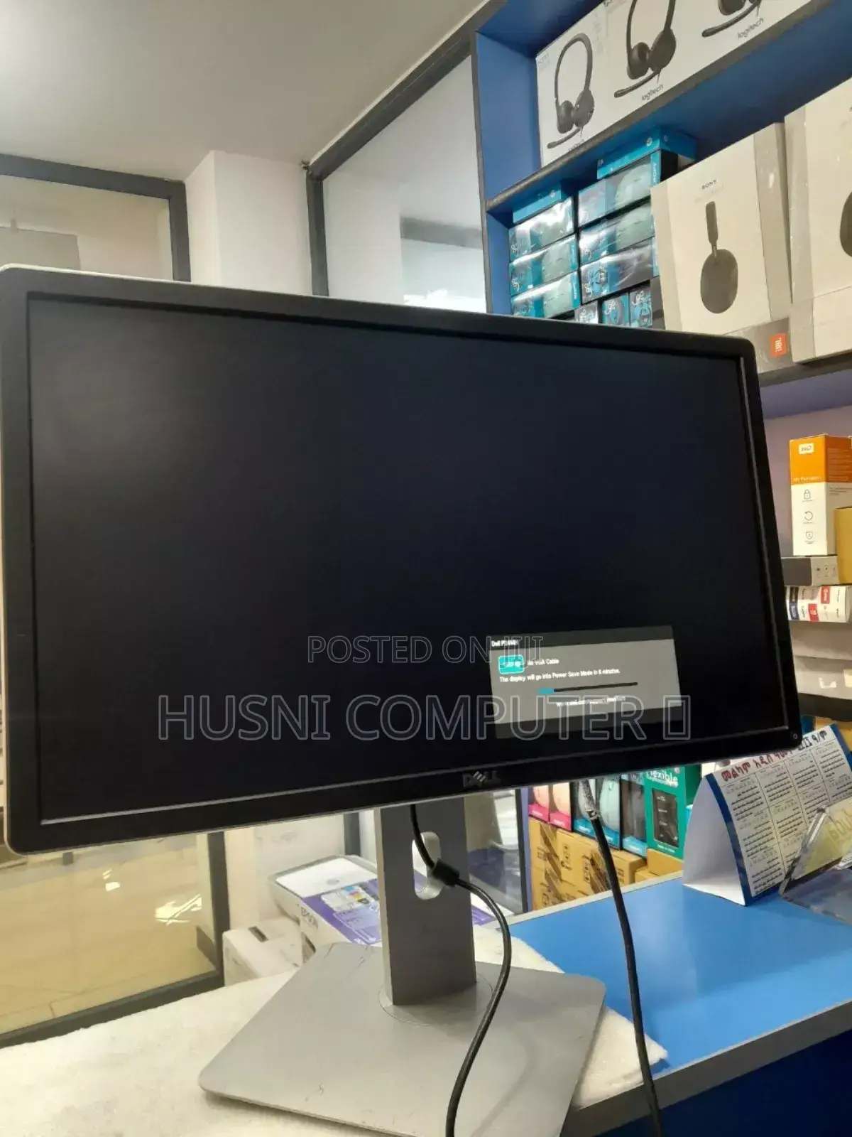 24inch Moniter