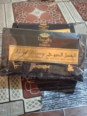 ቶሎ የመጨረስ ቺግር ፈቺ