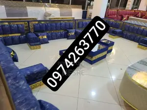 ኑር አረቢያን መጅሊስ