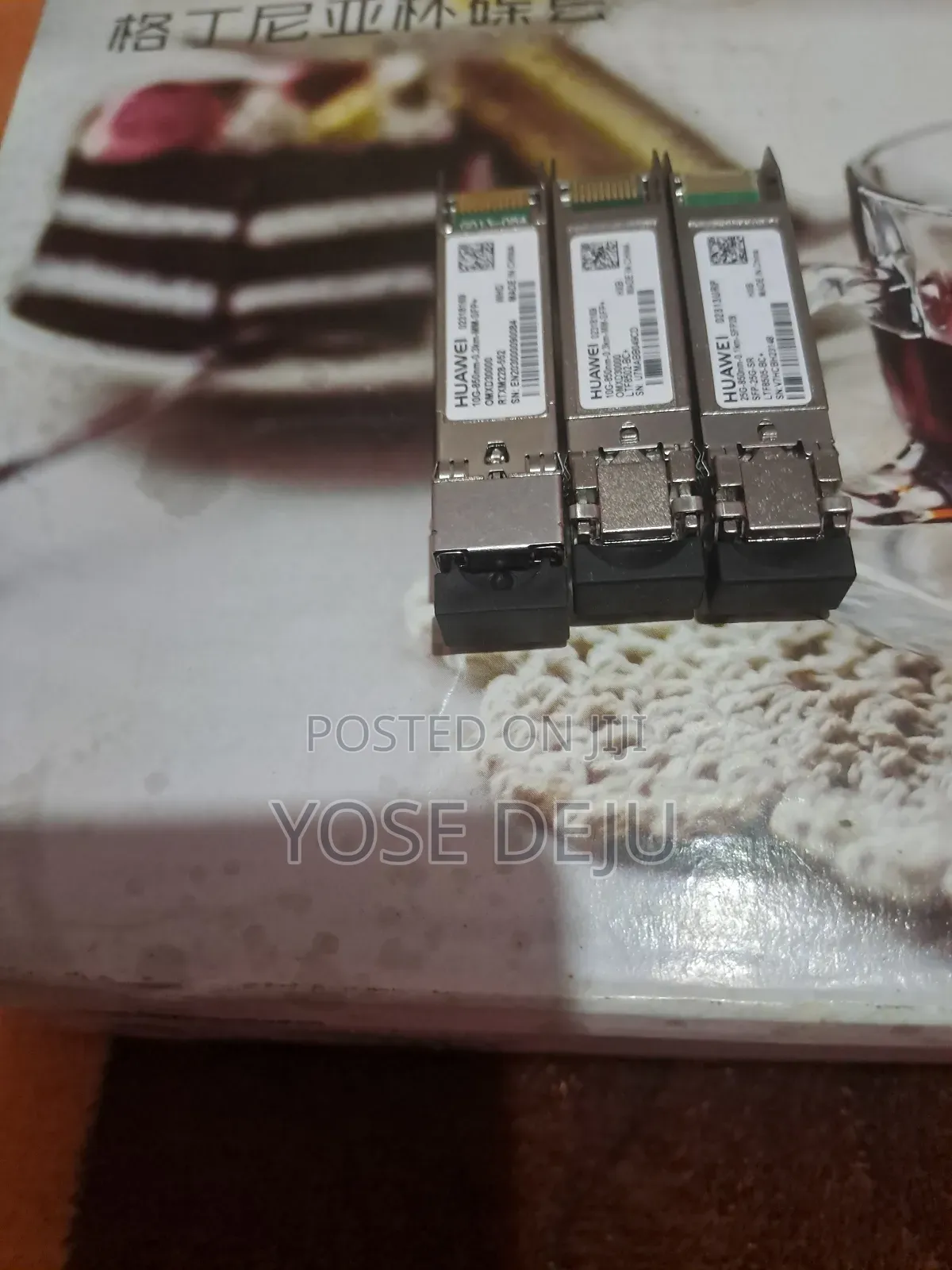 For Sale SFP Module