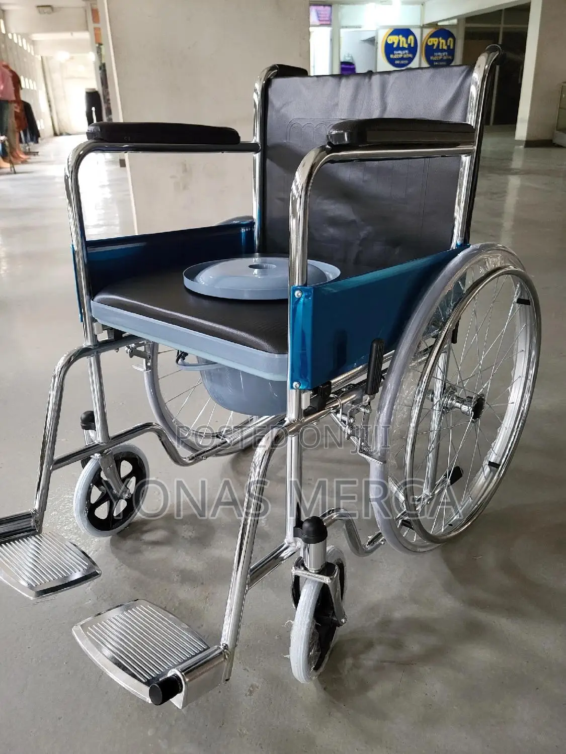 Metsedaja Wheelchair፯₳ Wheelchair፻√Wheelchair፰₥ Wheelcair