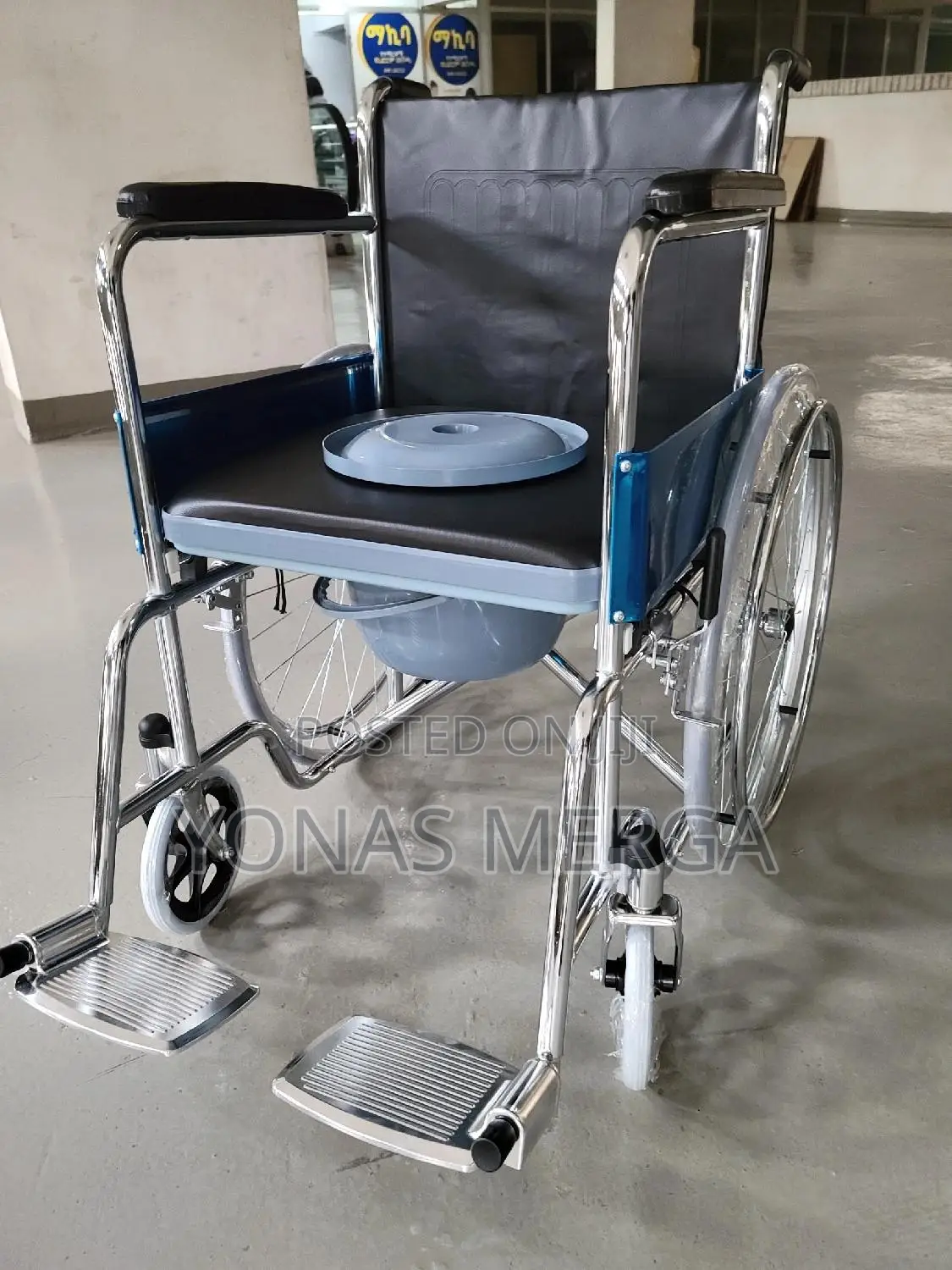 Folding Tenekakay Wheelchair፸₵ Wheelchair፵₶Wheelchair