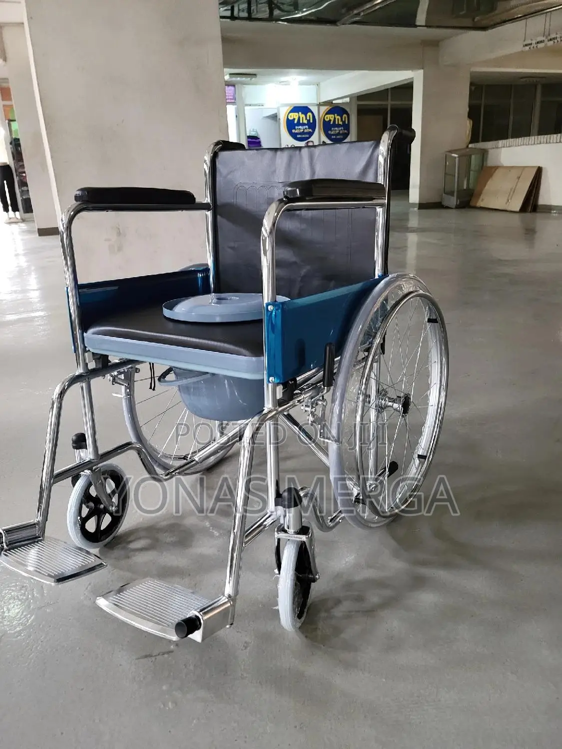 Transport/Shower/Popo Wheelchair፰¢Wheelchair፲°C Wheelchair