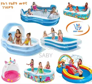 Photo - Intex በአየር የሚሞሉ ፍራሽ፣ አልጋ፣ ሶፋና የህፃናት መጫዎቻዎች!