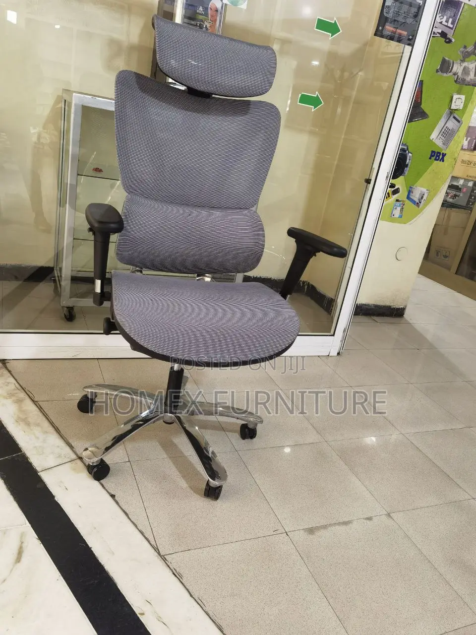 Ergonomics Managerial Mesh Chair የቢሮ ወንበር