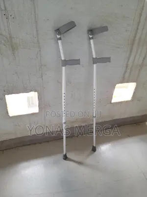 Photo - Elbow Crutches፲❩Crunch፱❴Cranch፰₪Crutches፯[]Kranch፭฿Crutches