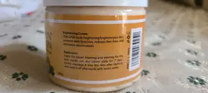 Dhiin Dhiin Is Nice Product