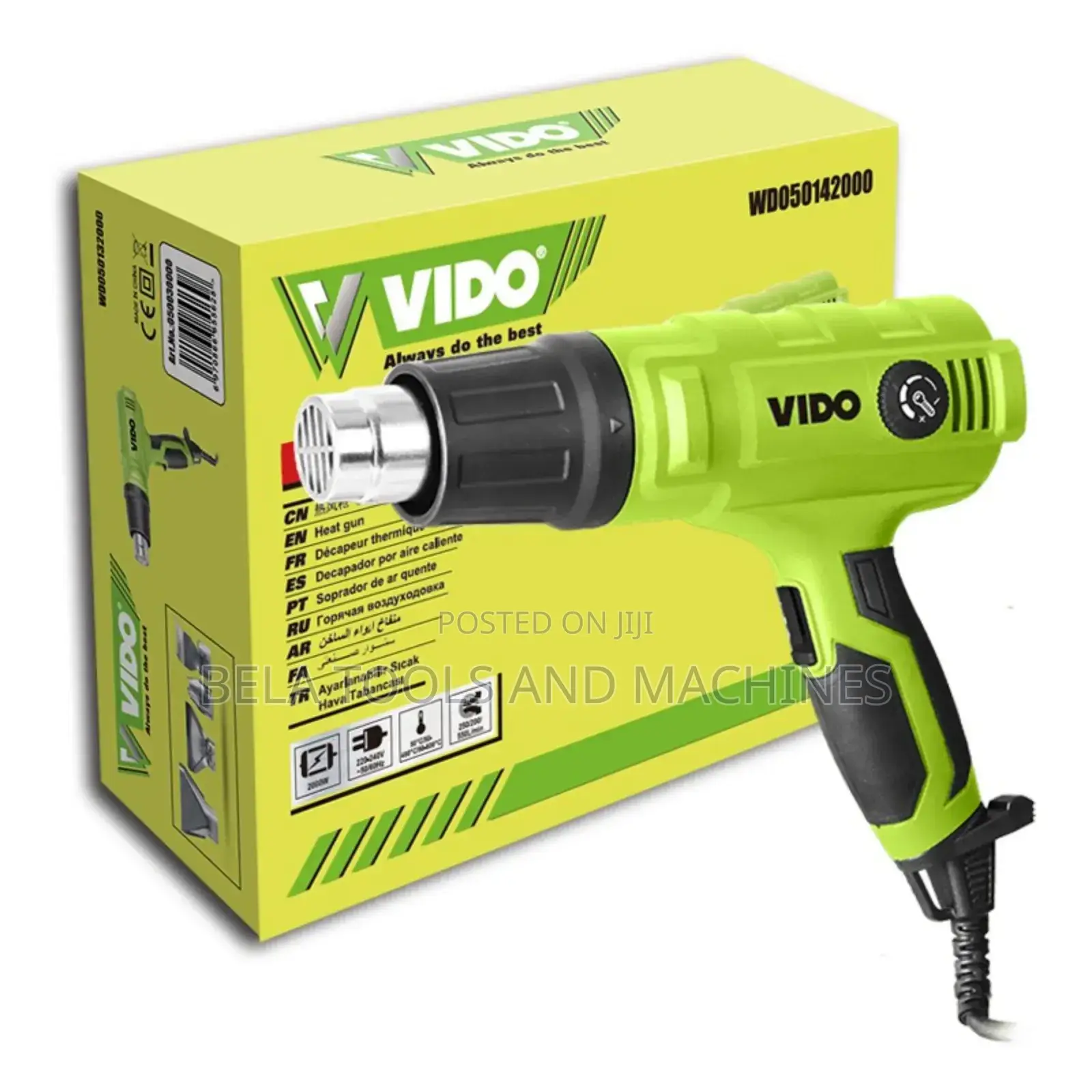 Heat Gun Vido