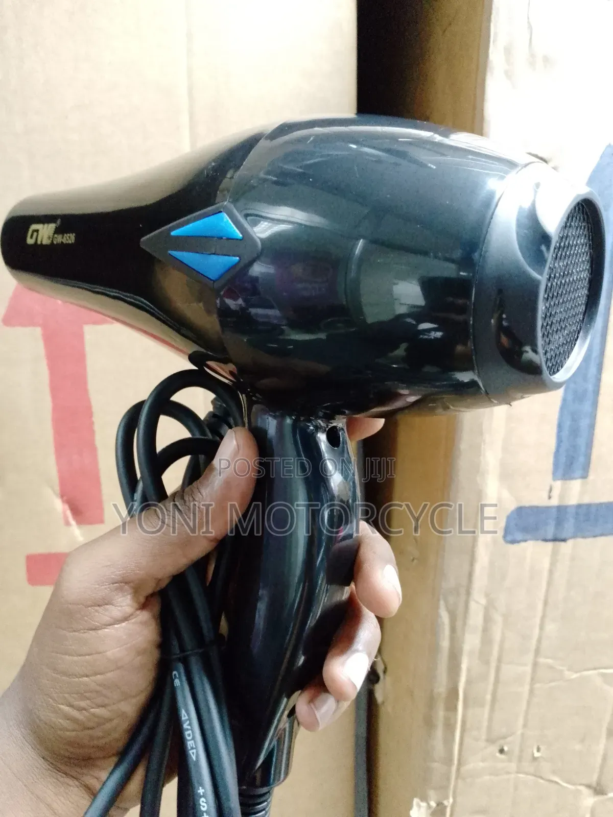 Gw Hair Dryer ( የፀጉር ማድረቂያ )