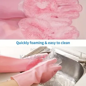 አመቺና ቀላል ጽዳት ማጠቢያ ጓንት