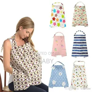 Photo - Nursing Cover