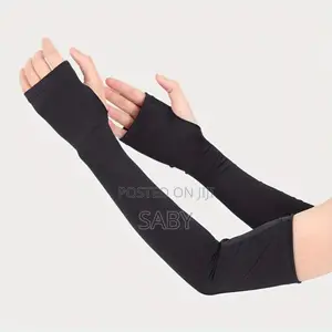 Photo - Arm Skin Protectors