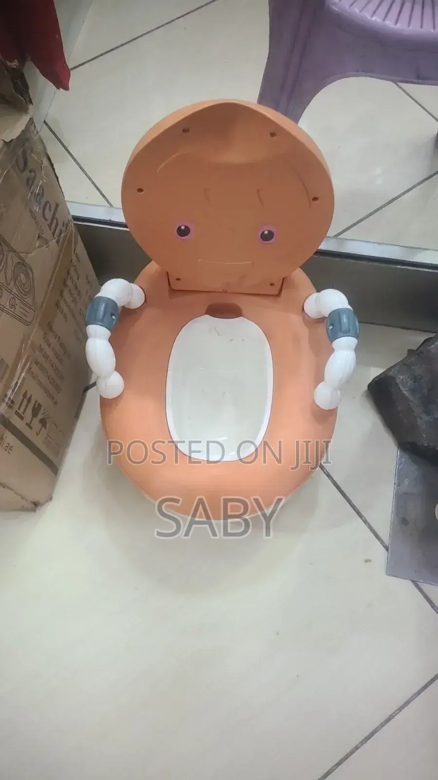 ዘመናዊ ፓፓ(Baby Potty )