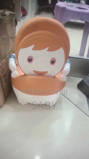 ዘመናዊ ፓፓ(Baby Potty )