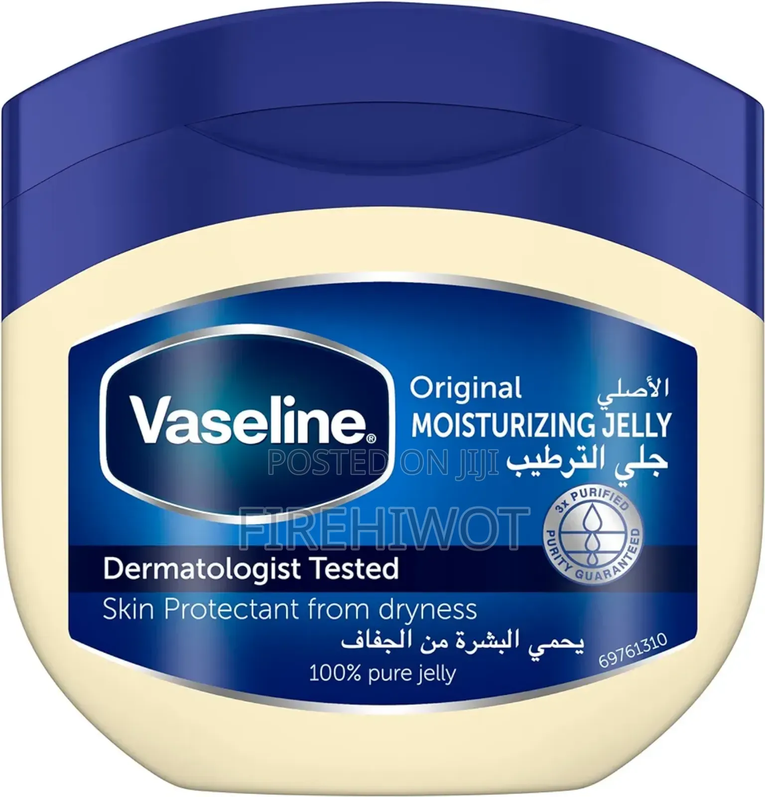 VASELINE Jelly