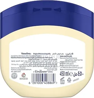 VASELINE Jelly