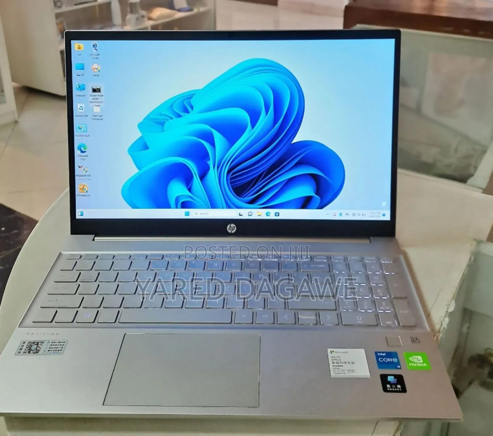 New Laptop HP Pavilion 15 16GB Intel Core i7 HDD+SSD 512GB