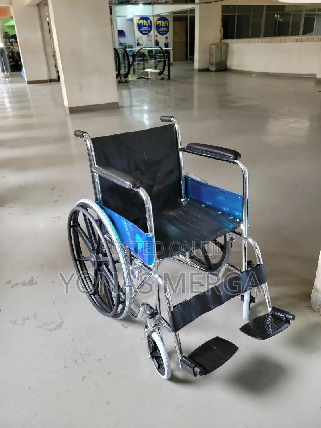 Normal Wheelchair፬〕Wheelchair፼₭ Wheelchair፳‱Wheelchair፱¶ዊልቼር