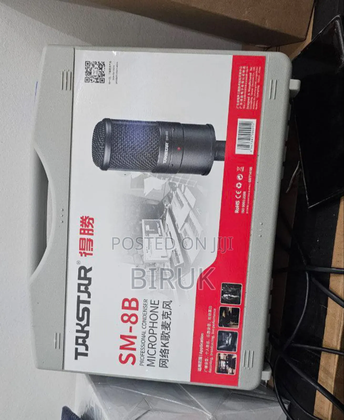 For Sales New Mic